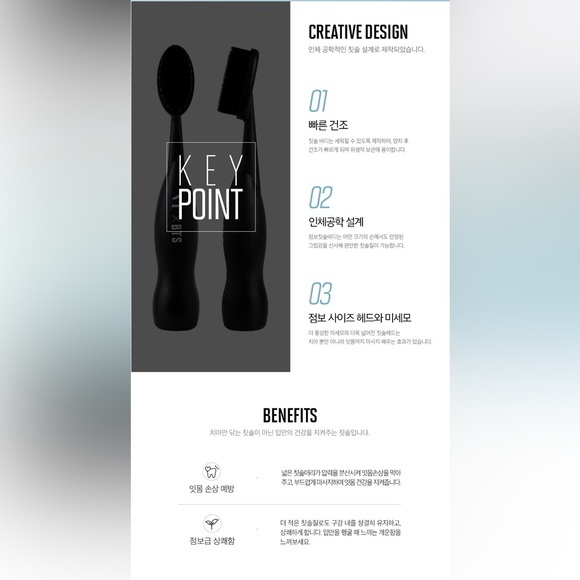 VT X BTS Think Your Teeth Gentle Flavor Jumbo Toothbrush & Toothpaste + PC Set - Picture 3 of 11